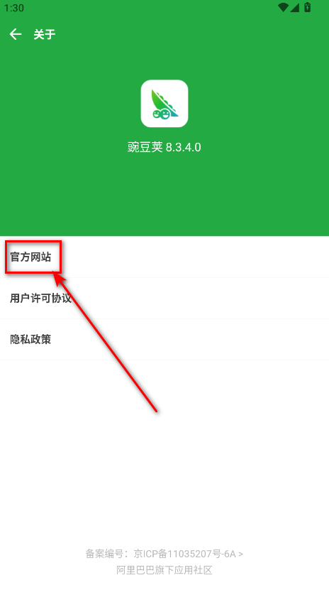 㶹°汾2025