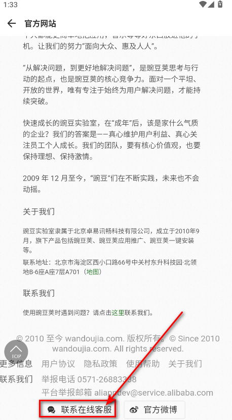 㶹°汾2025