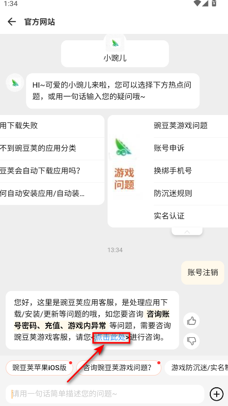 㶹°汾2025