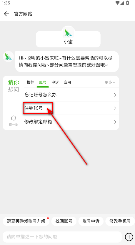 㶹°汾2025