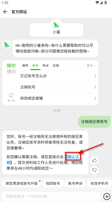 㶹°汾2025