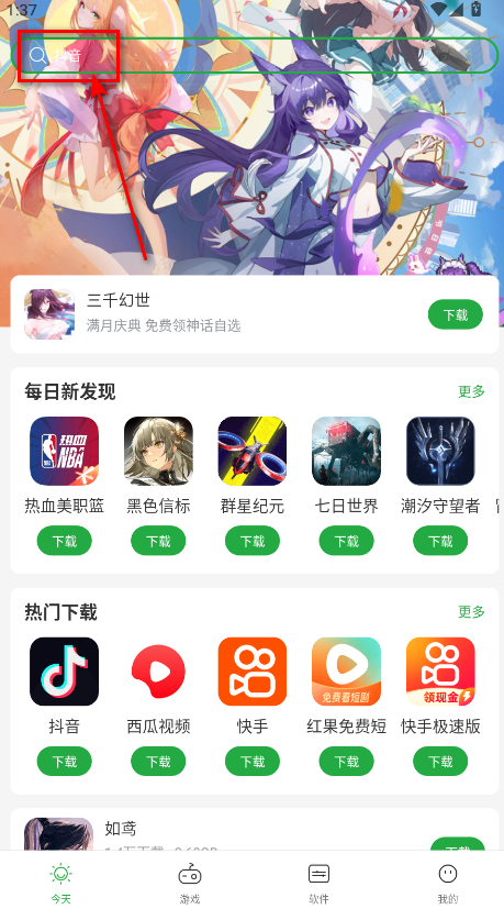 㶹°汾2025
