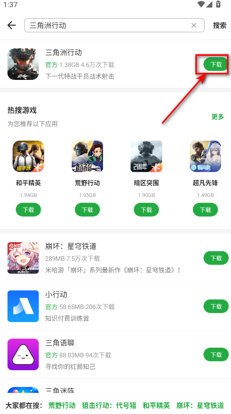 㶹°汾2025