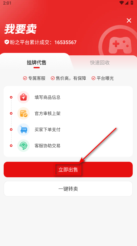 ֮app