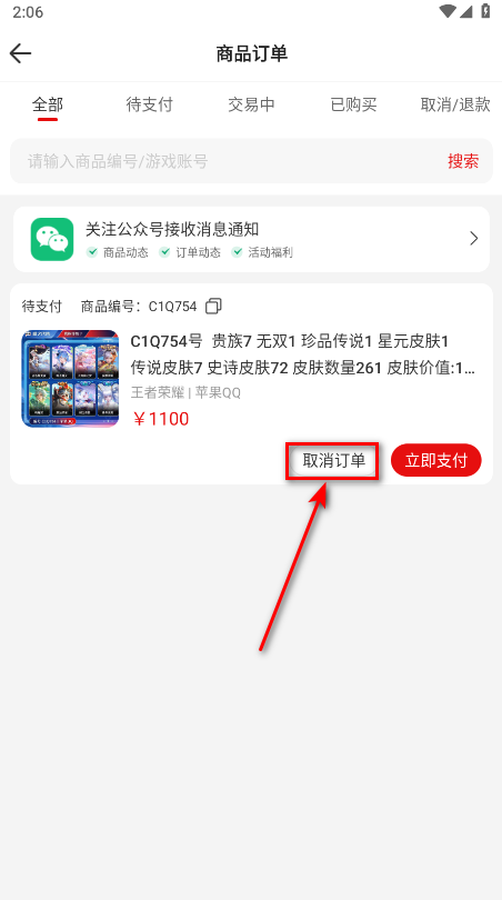 ֮app