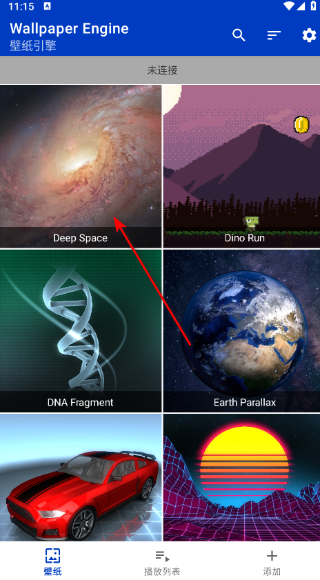 wallpaper壁纸引擎最新版本 wallpaper壁纸引擎最新版本