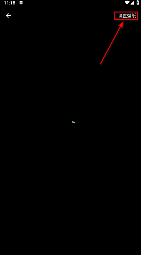 wallpaper壁纸引擎最新版本 wallpaper壁纸引擎最新版本