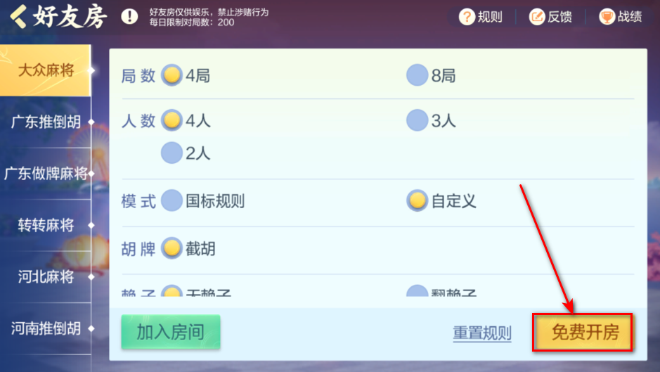 齫°汾