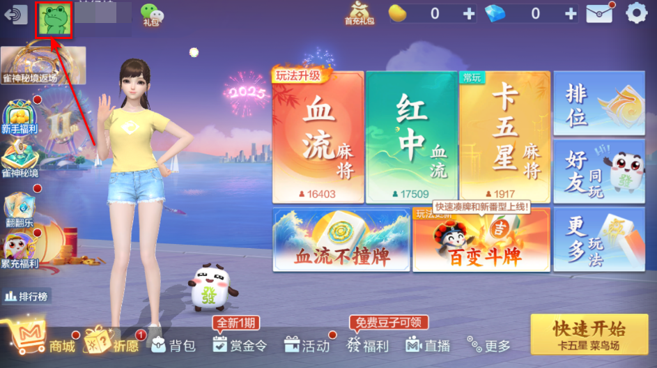 齫°汾
