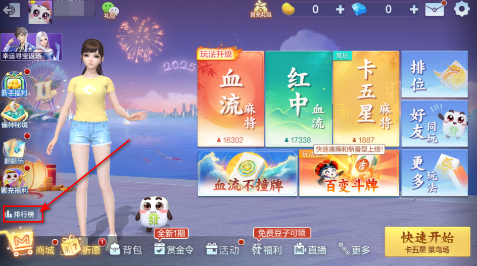 齫°汾