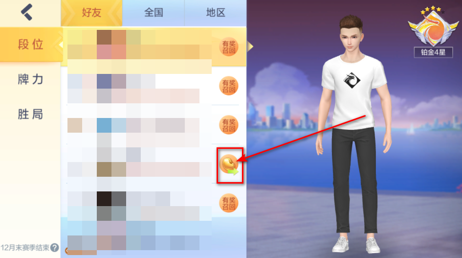 齫°汾