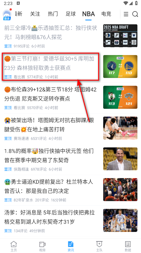 ֱ°汾