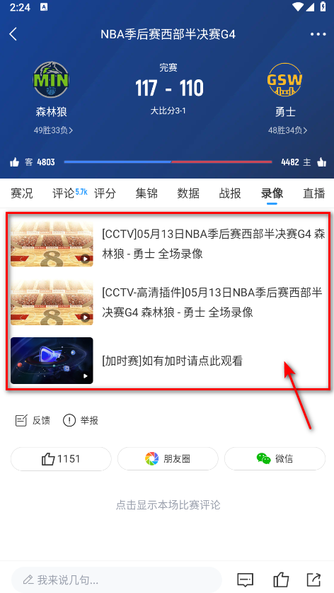 ֱ°汾