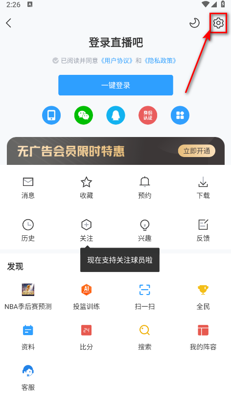 ֱ°汾