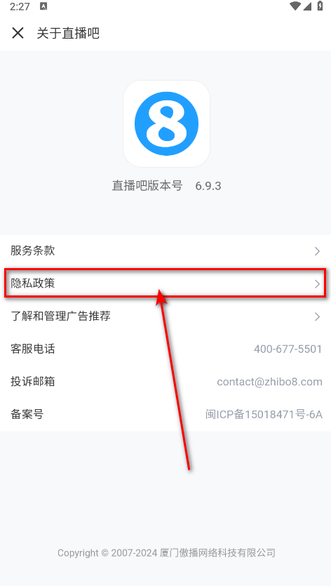 ֱ°汾