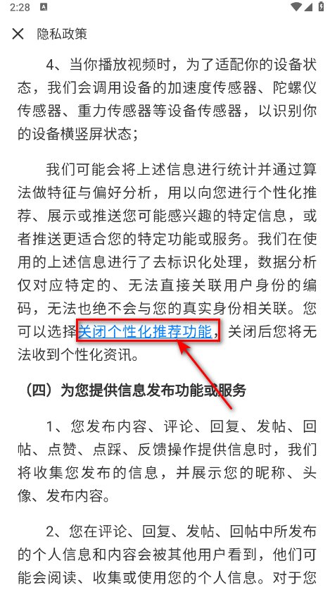 ֱ°汾