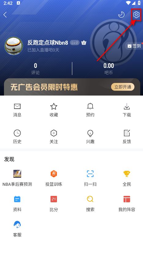 ֱ°汾
