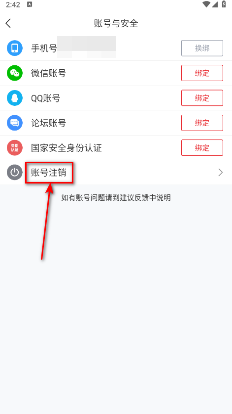 ֱ°汾