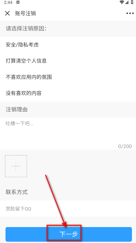 ֱ°汾