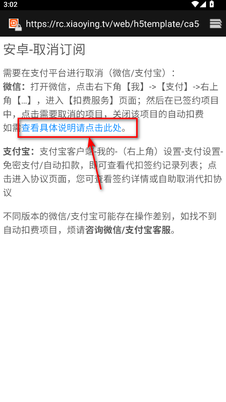 小影最新版本官方 小影最新版本官方