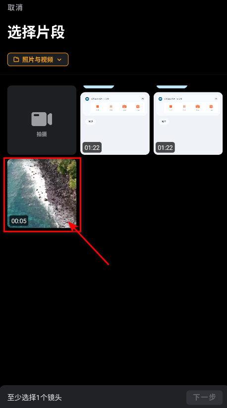 小影最新版本官方 小影最新版本官方