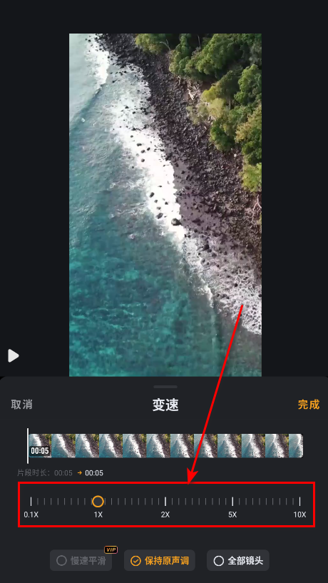 小影最新版本官方 小影最新版本官方