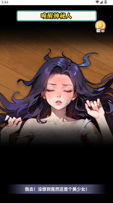 ʦ