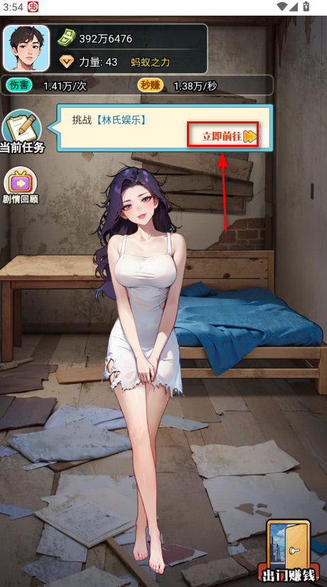 ʦ