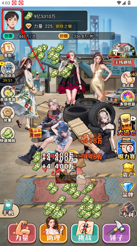 ʦ