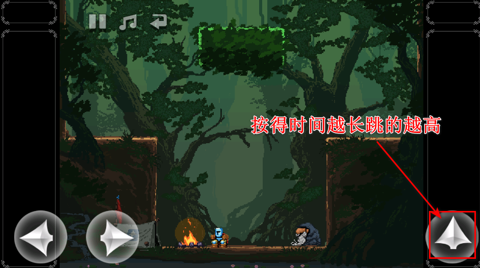 跳跃之王中文版 跳跃之王中文版