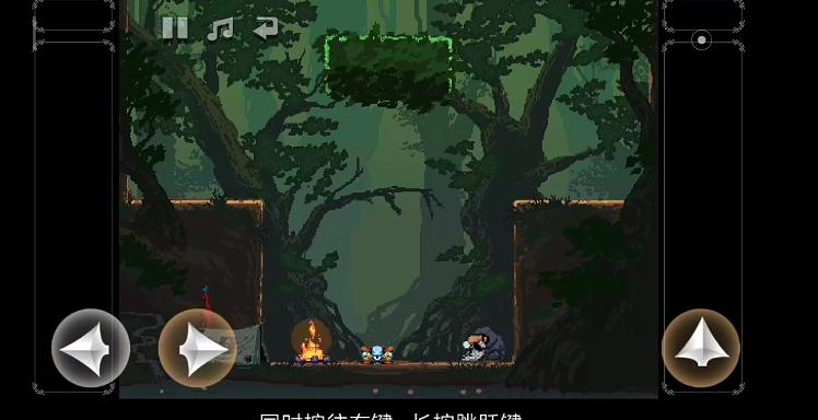 跳跃之王中文版 跳跃之王中文版