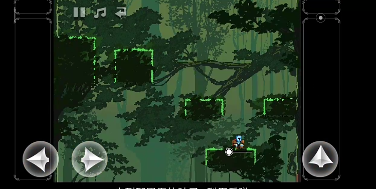 跳跃之王中文版 跳跃之王中文版