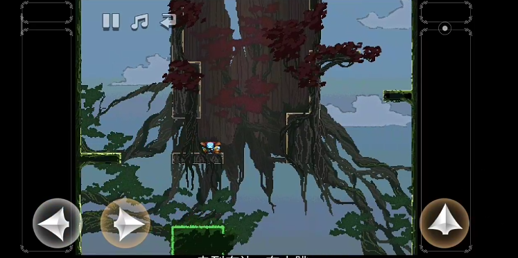 跳跃之王中文版 跳跃之王中文版