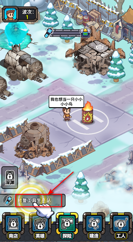 С췢