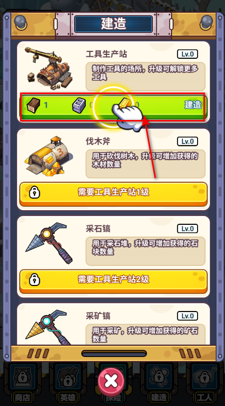 С췢
