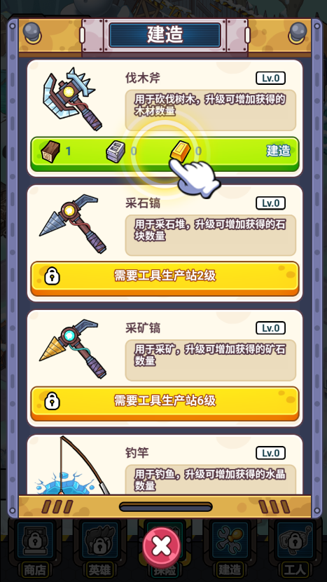 С췢