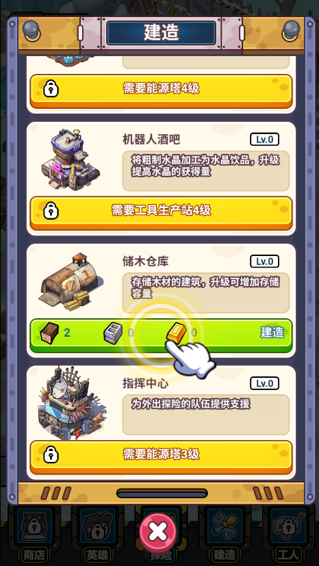 С췢