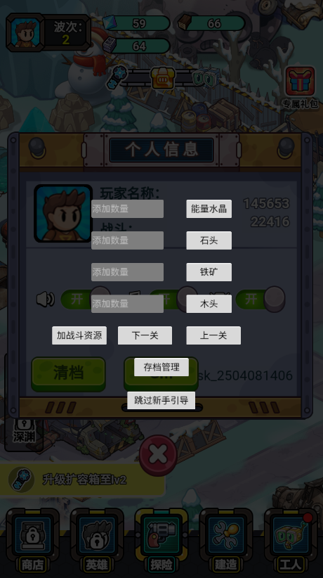 С췢