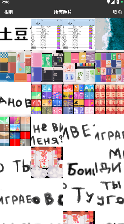 ٶȷֻ