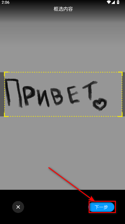 ٶȷֻ