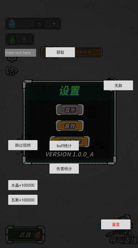Ǽ°汾