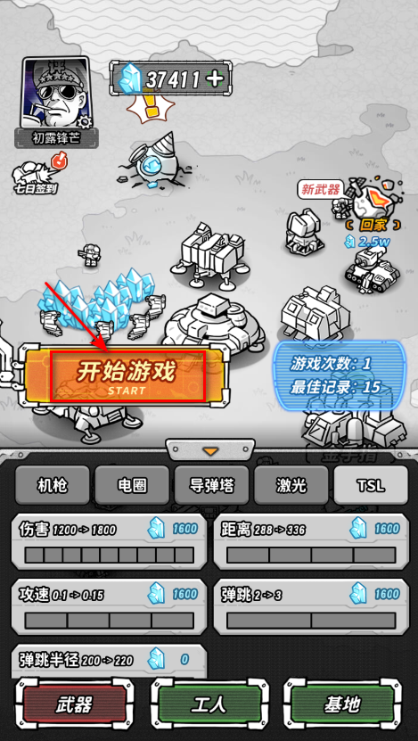 Ǽ°汾