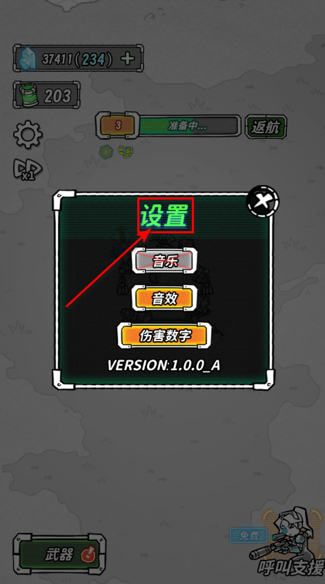 Ǽ°汾