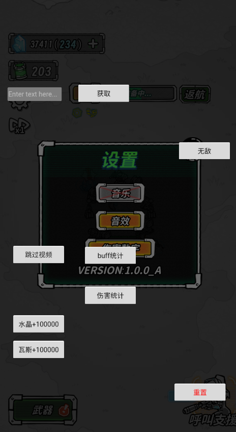 Ǽ°汾