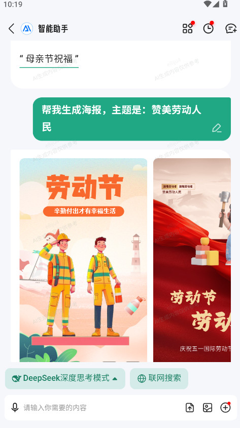 ٶĿֻapp