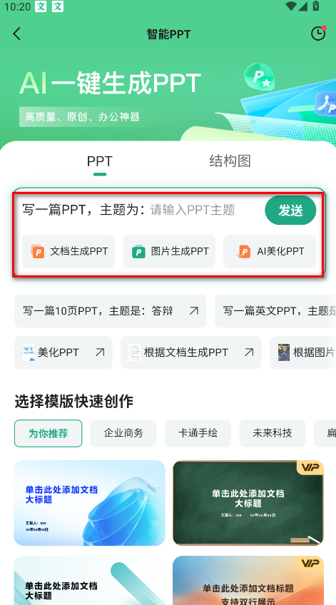 ٶĿֻapp