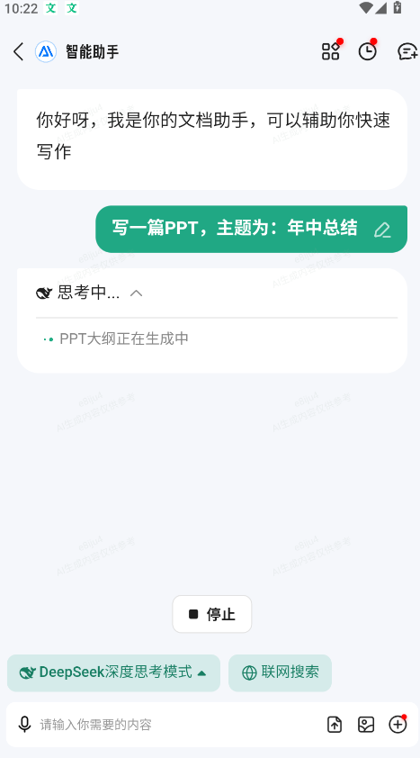ٶĿֻapp