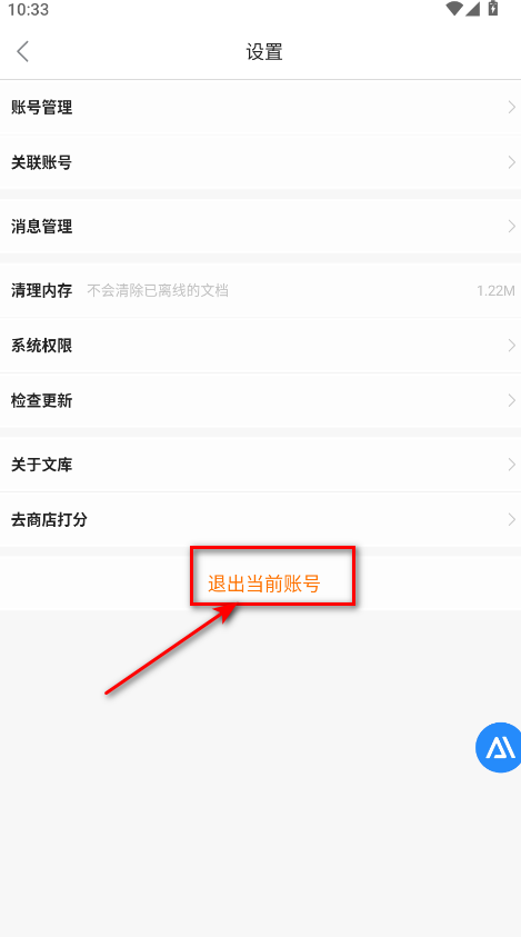 ٶĿֻapp