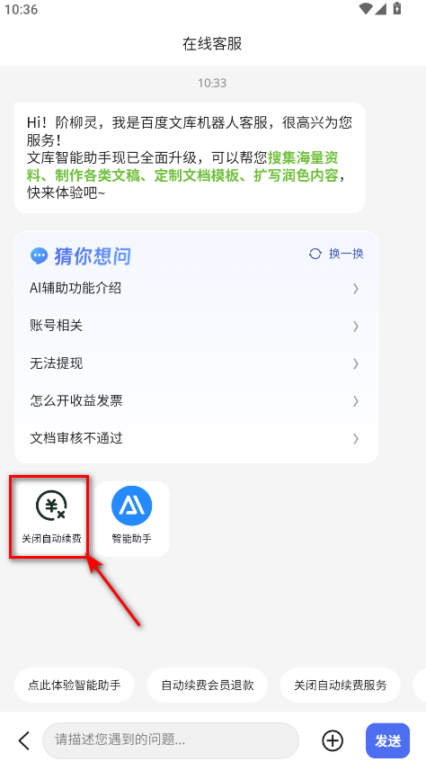 ٶĿֻapp