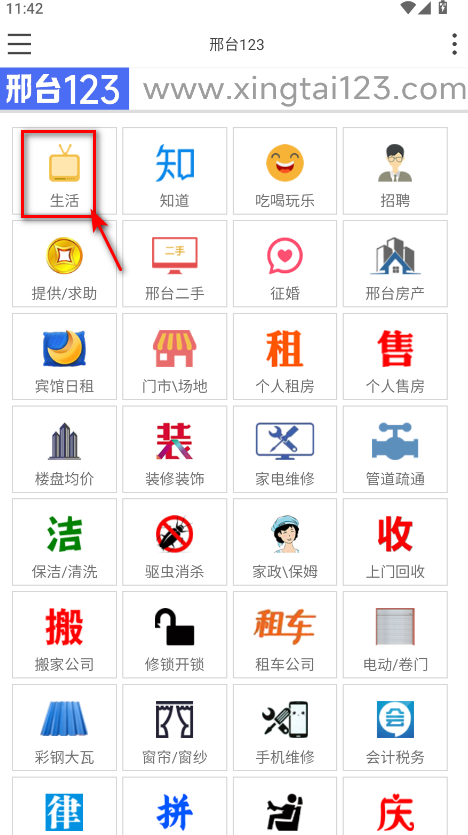 ̨123°汾